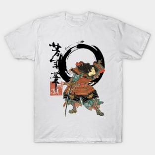 Samurai Flipping! T-Shirt